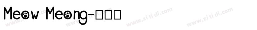 Meow Meong字体转换
